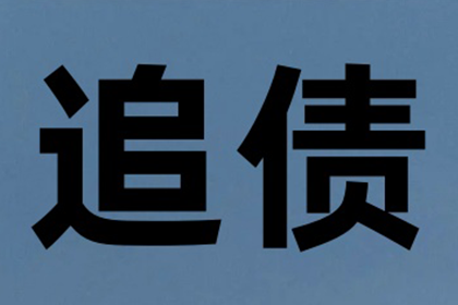 信用卡循环还款技巧解析