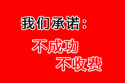 法院支持，孙先生顺利拿回45万装修尾款